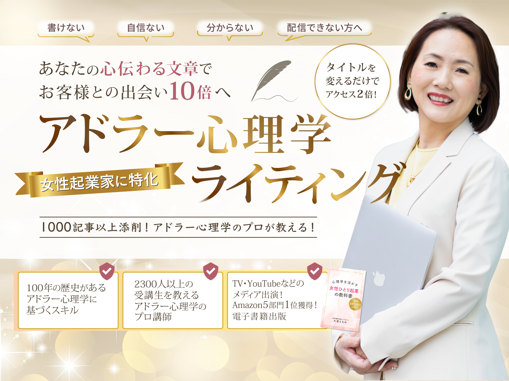 リサイズ展開例