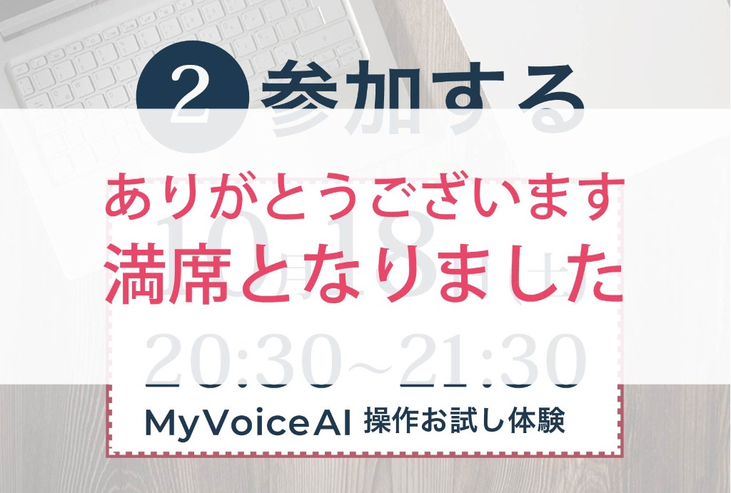 LINEカードメッセージ2